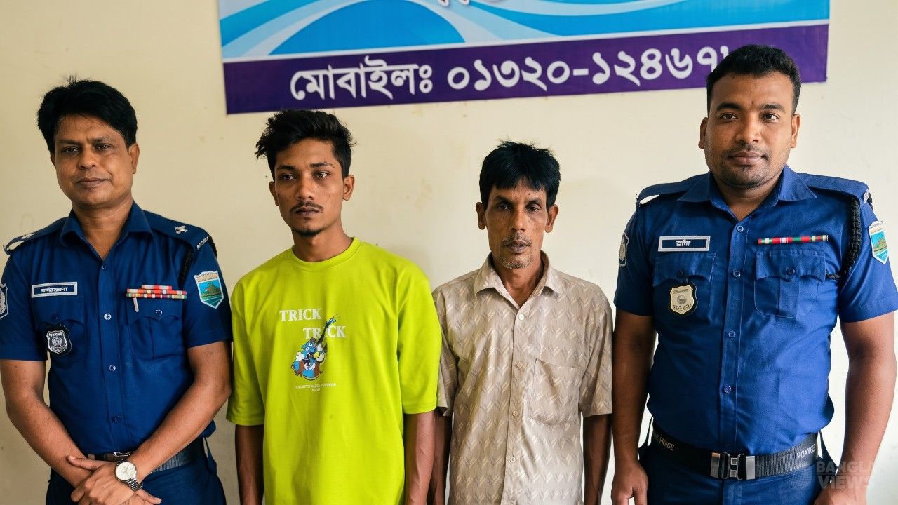 ৬ মাসের প্রেম, চার মাসের বিয়ের পর জানতে পারলেন পাত্রী ছেলে