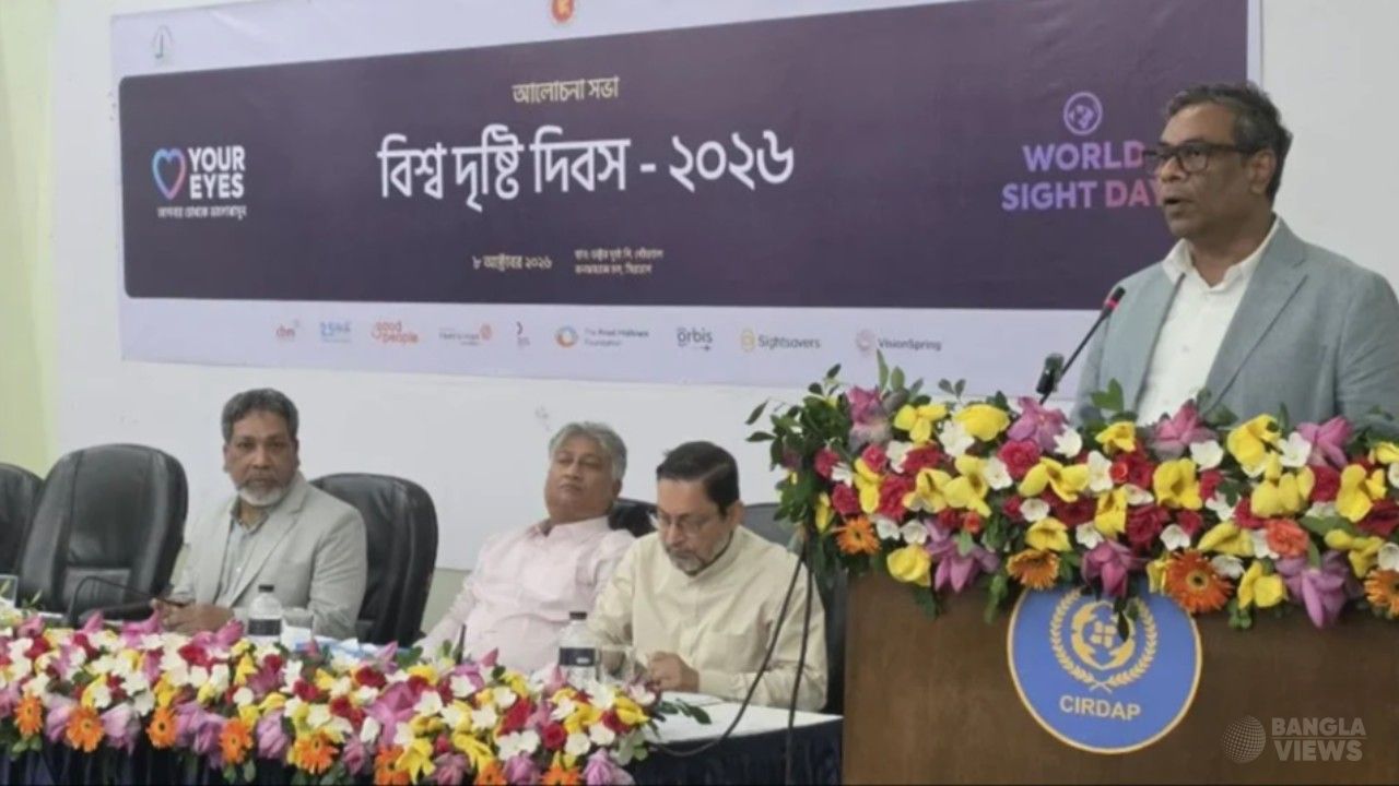 ১০ লাখ ছানি অপারেশন ও ১ কোটি চশমা বিতরণ করবে সরকার: স্বাস্থ্য প্রতিমন্ত্রী