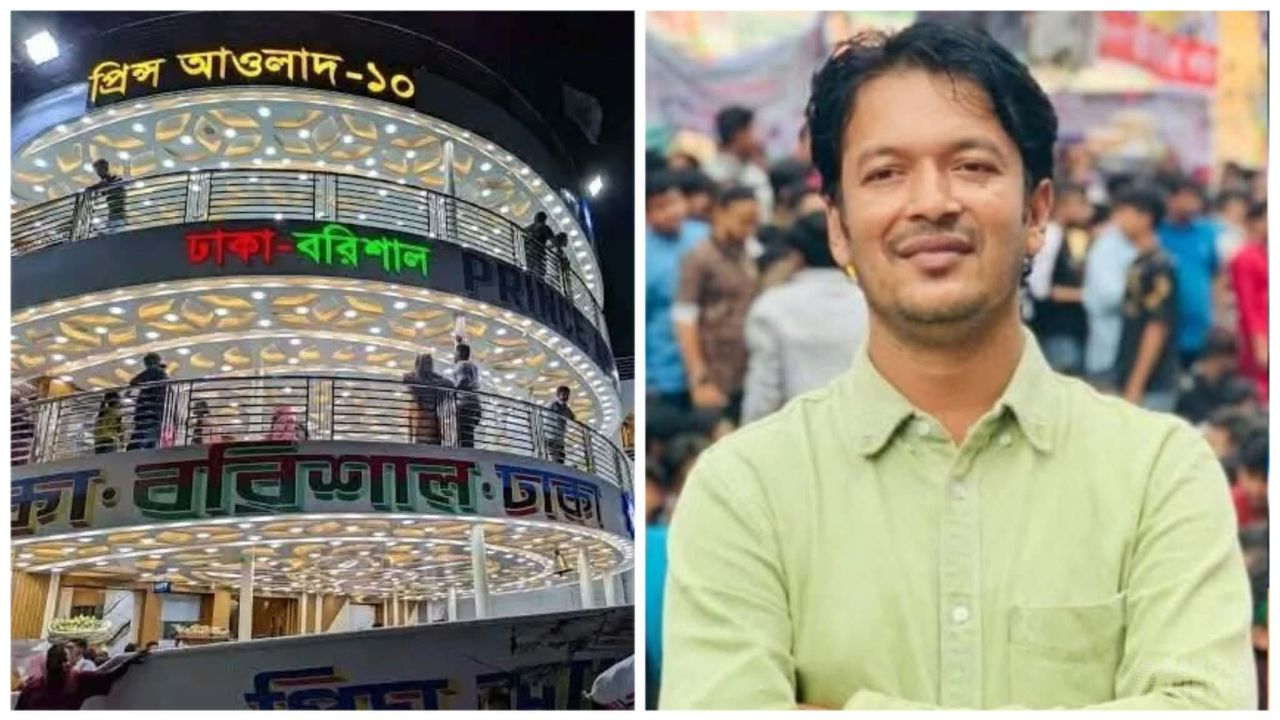 লঞ্চ বন্ধের দিনেও ভাড়ার গল্প, চাঁদাবাজদের পক্ষে জবি ছাত্রদল আহ্বায়ক হিমেল