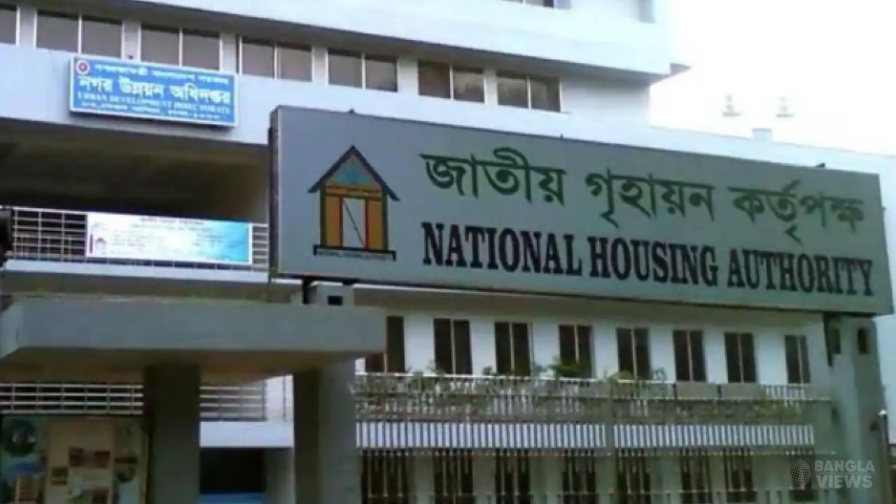 গৃহায়নে দুর্নীতির লাগাম টানতে হার্ডলাইন প্রশাসন