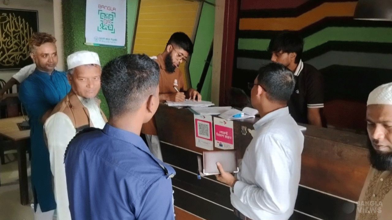 চাঁদপুরে নিষিদ্ধ সময়ে ইলিশ বিক্রির জন্য জরিমানা