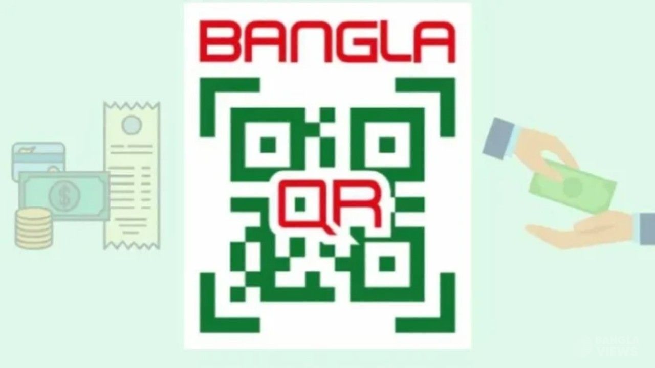 নগদবিহীন লেনদেন বাড়াতে ট্রেড লাইসেন্সের সঙ্গে বাংলা কিউআর যুক্ত করার নির্দেশ