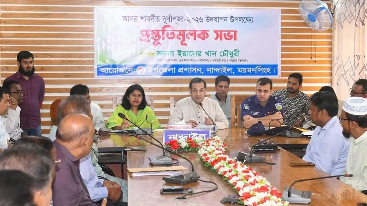 নান্দাইলে ৩১ পূজামণ্ডপে নিরাপত্তা সহায়তার ঘোষণা প্রতিমন্ত্রীর