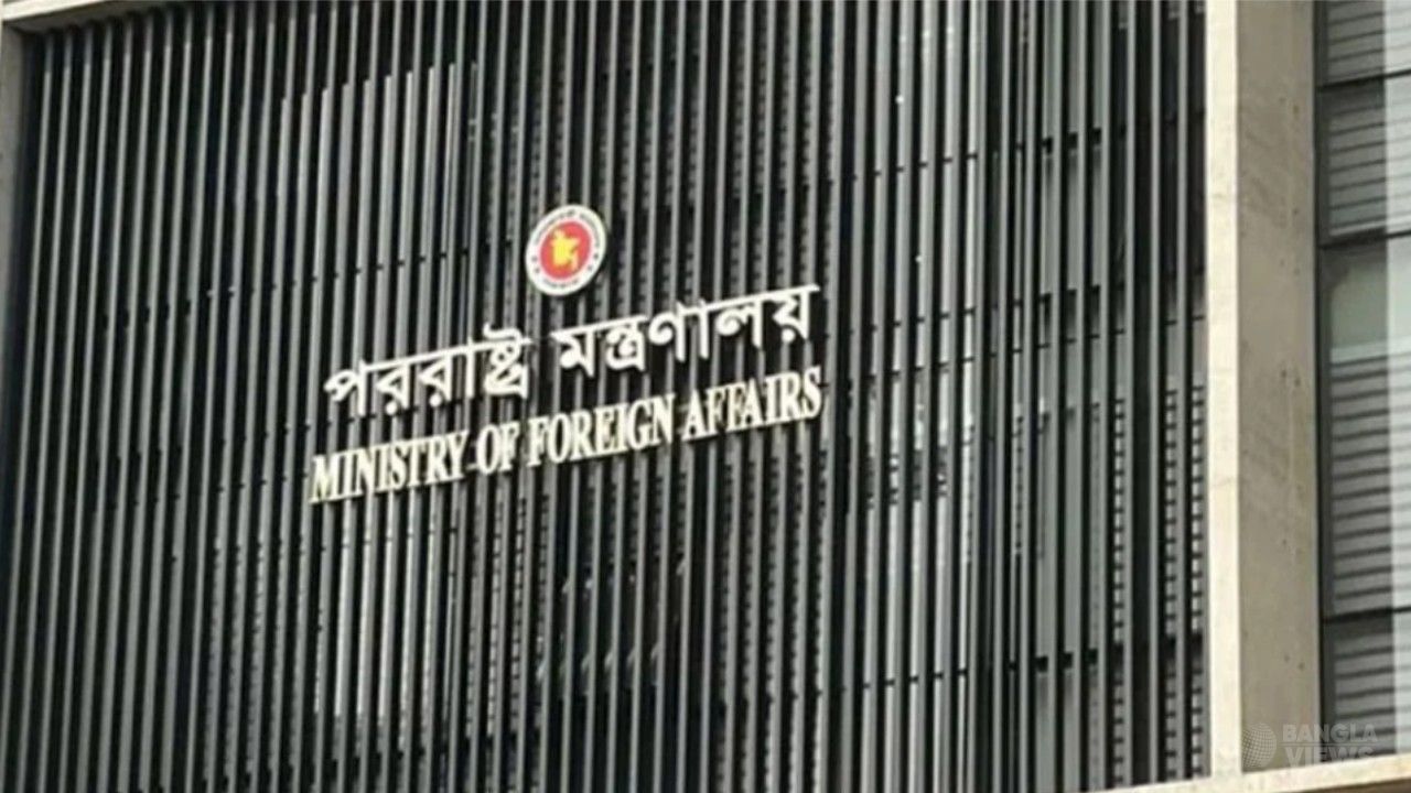 রিয়াদ বিমানবন্দরে হুথি হামলার তীব্র নিন্দা বাংলাদেশের