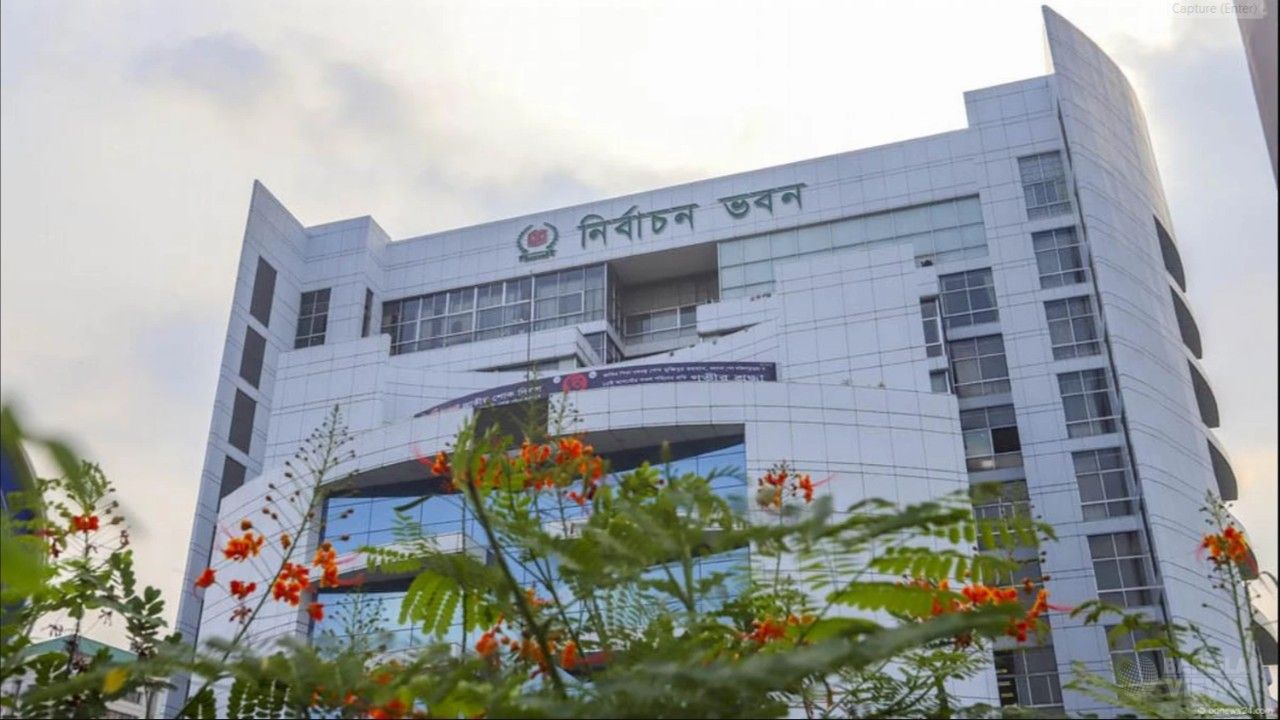 স্থানীয় সরকার নির্বাচন নিয়ে সোমবার বৈঠকে বসছে নির্বাচন কমিশন