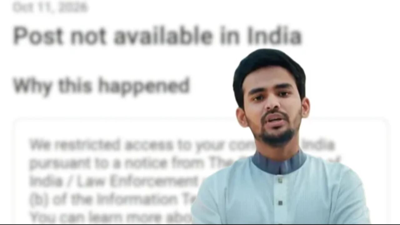 আসিফ মাহমুদের ফেসবুক ব্লক করল ভারত