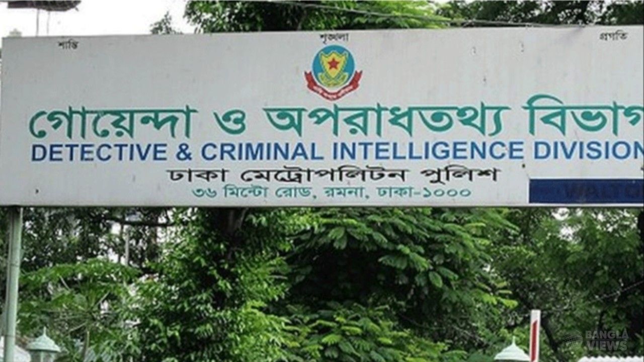 দুই অবসরপ্রাপ্ত সেনা কর্মকর্তাকে রাতে গ্রেপ্তার করল ডিবি