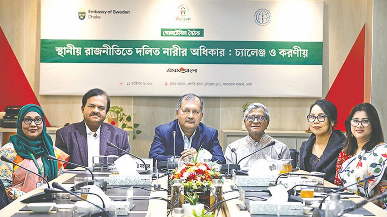 ভোট আছে, আগ্রহও আছে, তবু দলিত নারীরা প্রার্থী হতে পারছেন না কেন?
