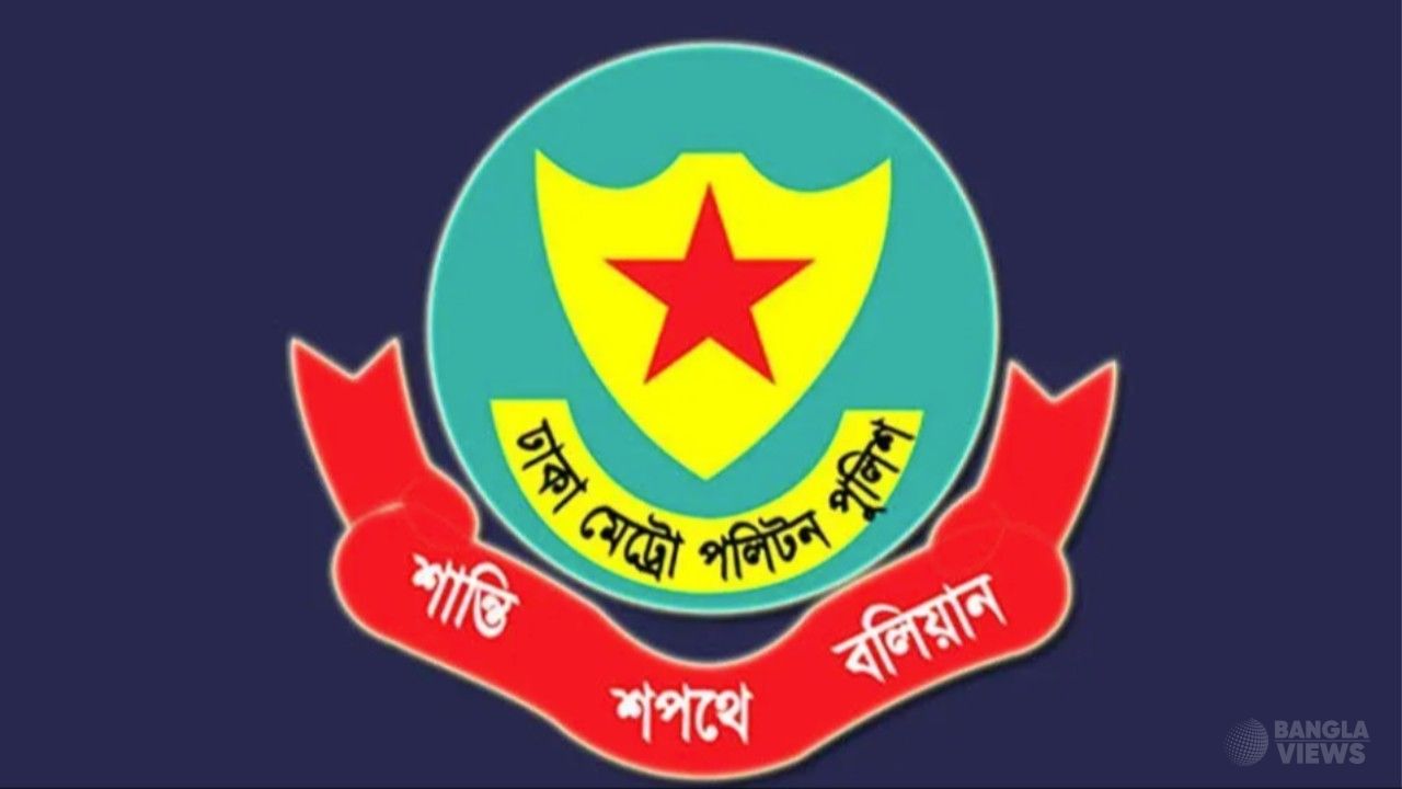 রাজধানীতে ২৪ ঘণ্টায় গ্রেফতার ৪৬৪