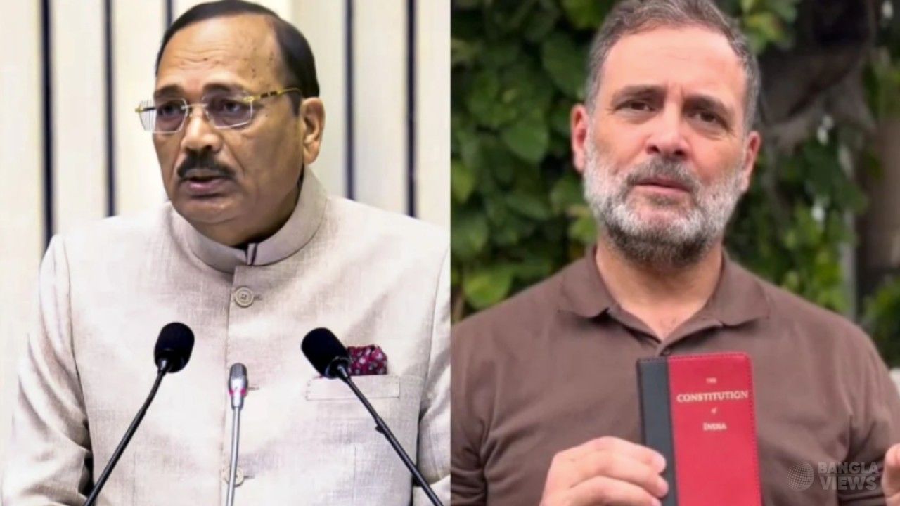 রাহুলসহ বিরোধী নেতাদের সাক্ষাতের প্রস্তাব প্রত্যাখ্যান ভারতের প্রধান বিচারপতির