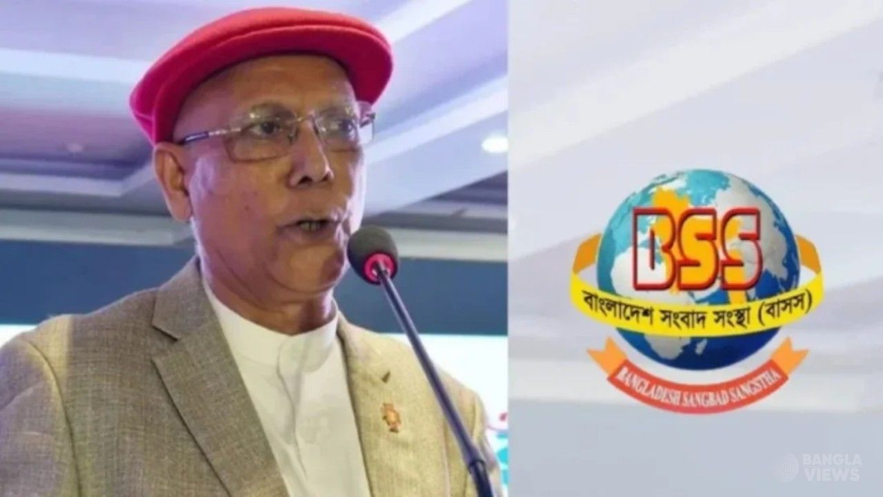 বাসসের নতুন চেয়ারম্যান হলেন আবদুল হাই শিকদার