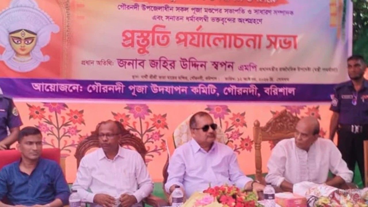 দুর্গাপূজায় সর্বাত্মক সহযোগিতার নির্দেশ প্রধানমন্ত্রীর