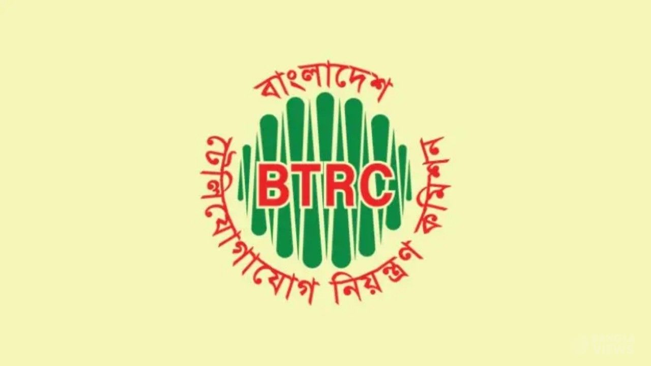 শৃঙ্খলাভঙ্গের অভিযোগে বিটিআরসির চার কর্মকর্তাকে শোকজ