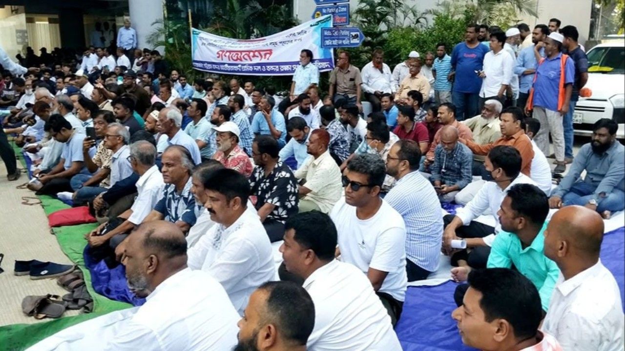 এনসিটির ইজারা চুক্তি বাতিলের দাবিতে চট্টগ্রাম বন্দরে গণঅনশন