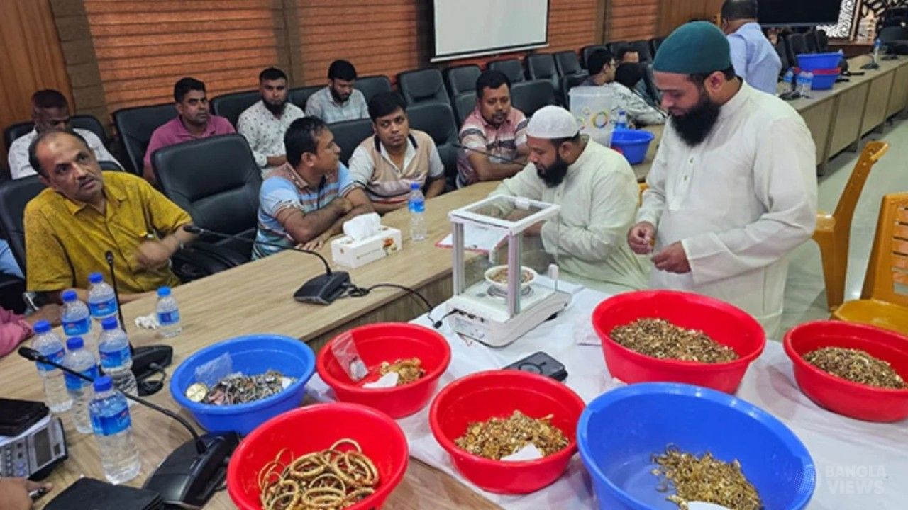 পাগলা মসজিদের দানবাক্সে মিলল ১০৪৪ ভরি স্বর্ণ