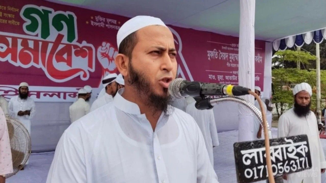 নারীর সঙ্গে আপত্তিকর ভিডিও ভাইরাল, ইসলামী আন্দোলনের নেতা বহিষ্কার