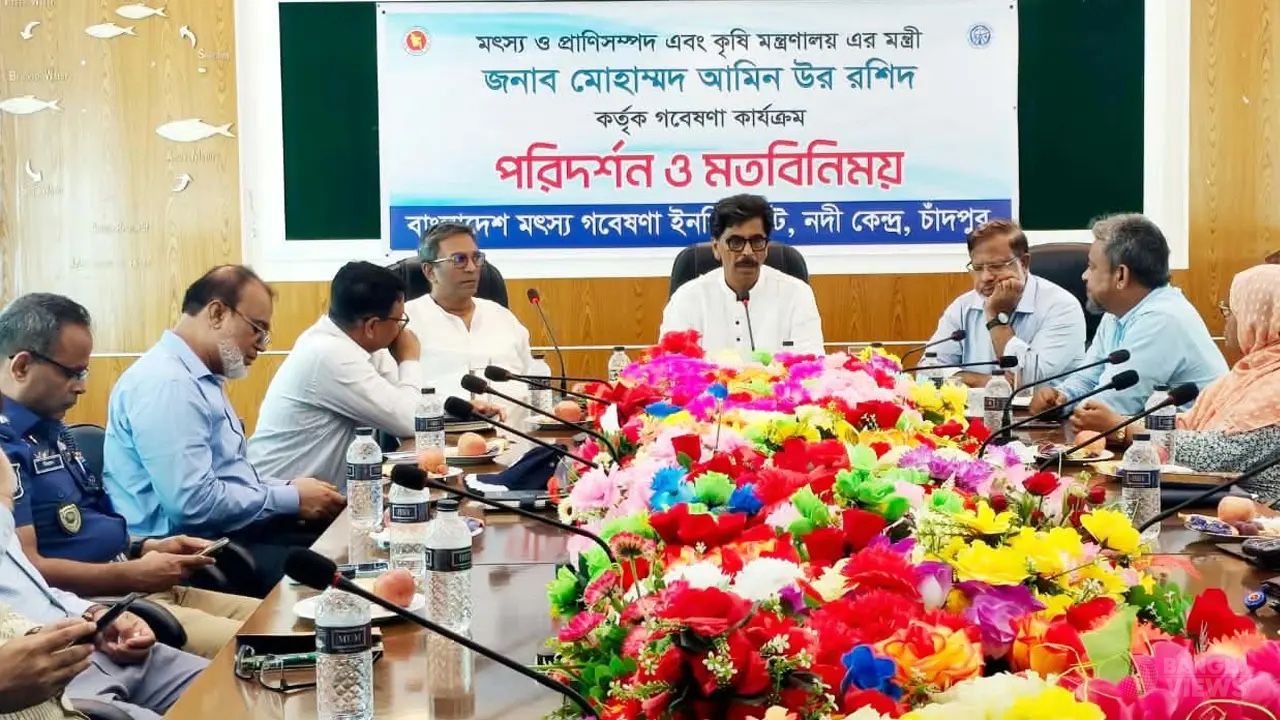 মাছের বৈচিত্র্য রক্ষা ও উৎপাদন বাড়াতে গবেষণার বিকল্প নেই: মৎস্যমন্ত্রী