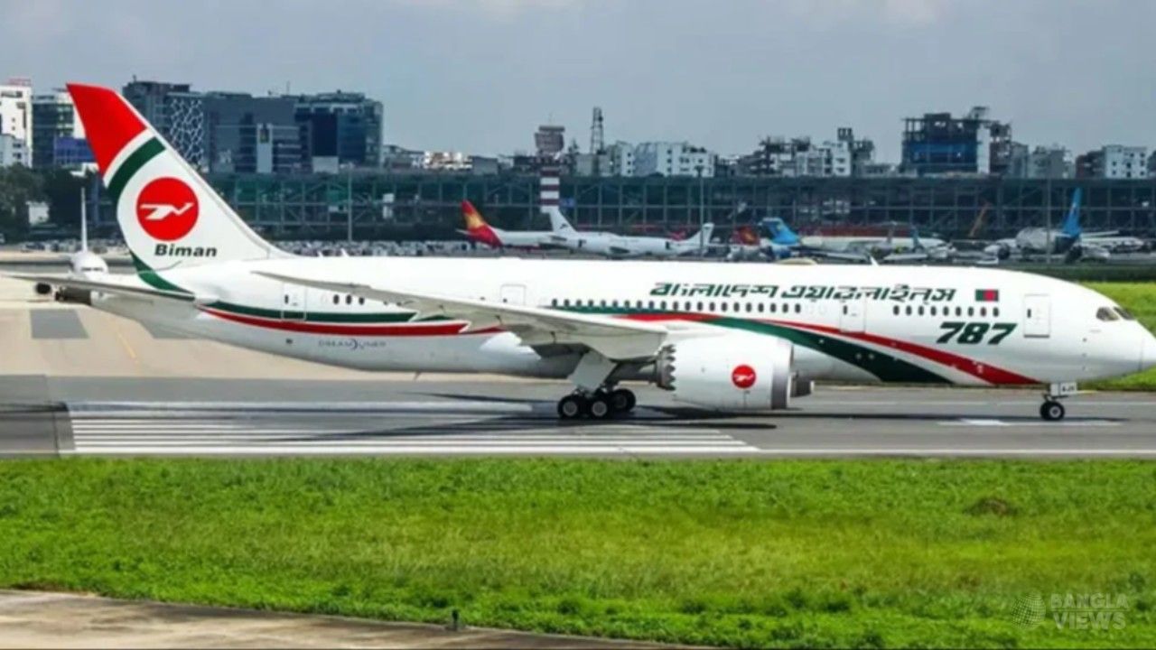 রিয়াদ ও দাম্মামগামী ফ্লাইট ১৭ অক্টোবর পর্যন্ত স্থগিত