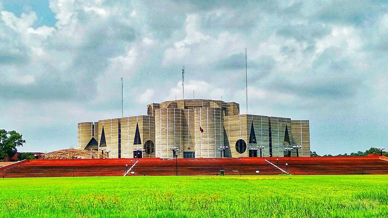 জাতীয় সংসদের চতুর্থ অধিবেশন শুরু ৯ নভেম্বর