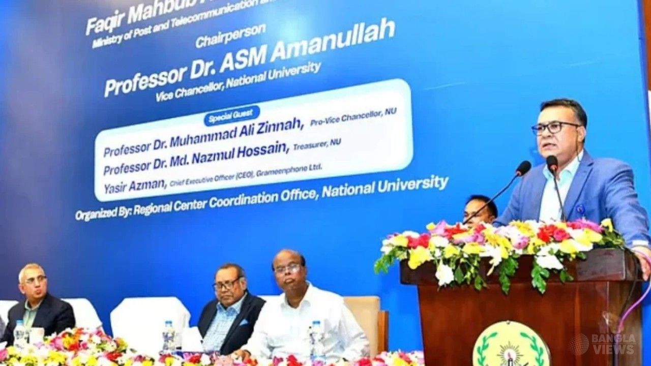 জাতীয় বিশ্ববিদ্যালয় বেকার তৈরির কারখানা নয়: উপাচার্য