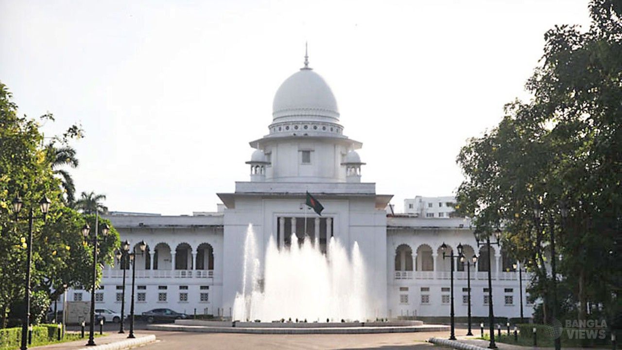 সাংস্কৃতিক কর্মকাণ্ডে বাধা রোধে কঠোর পদক্ষেপ চেয়ে হাইকোর্টে রিট