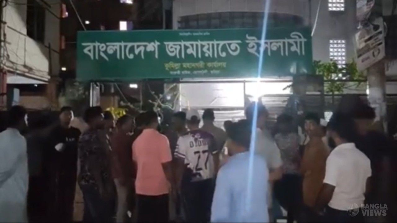 জামায়াতের দু’গ্রুপের সংঘর্ষ, জেলার মহানগরী কার্যালয়ে ভাঙচুর