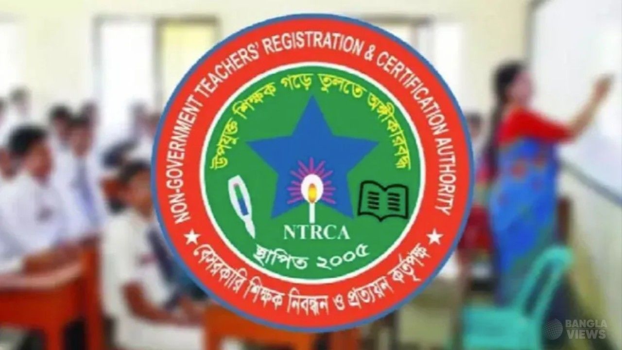 শিক্ষাপ্রতিষ্ঠান প্রধান নিয়োগের ভাইভা শুরু, মানতে হবে যেসব নির্দেশনা