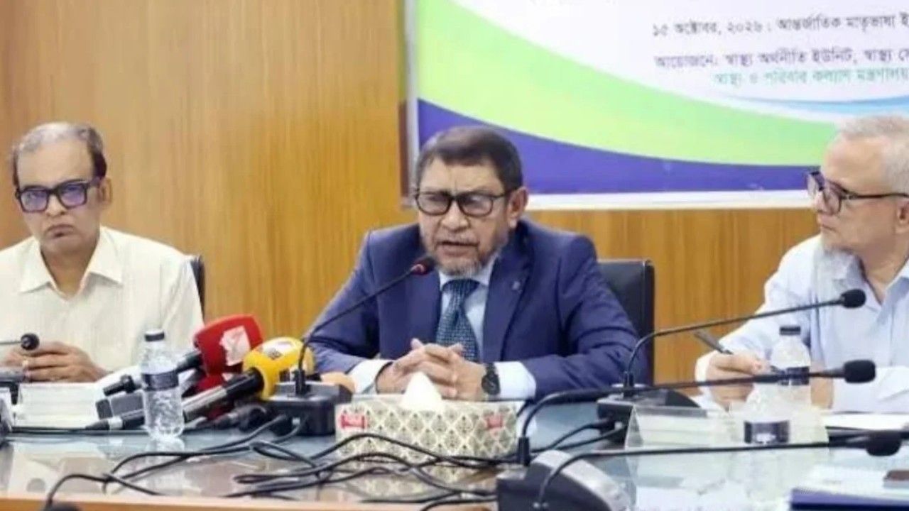 প্রাথমিক স্বাস্থ্যসেবায় সর্বোচ্চ গুরুত্ব দিচ্ছে সরকার: স্বাস্থ্যমন্ত্রী