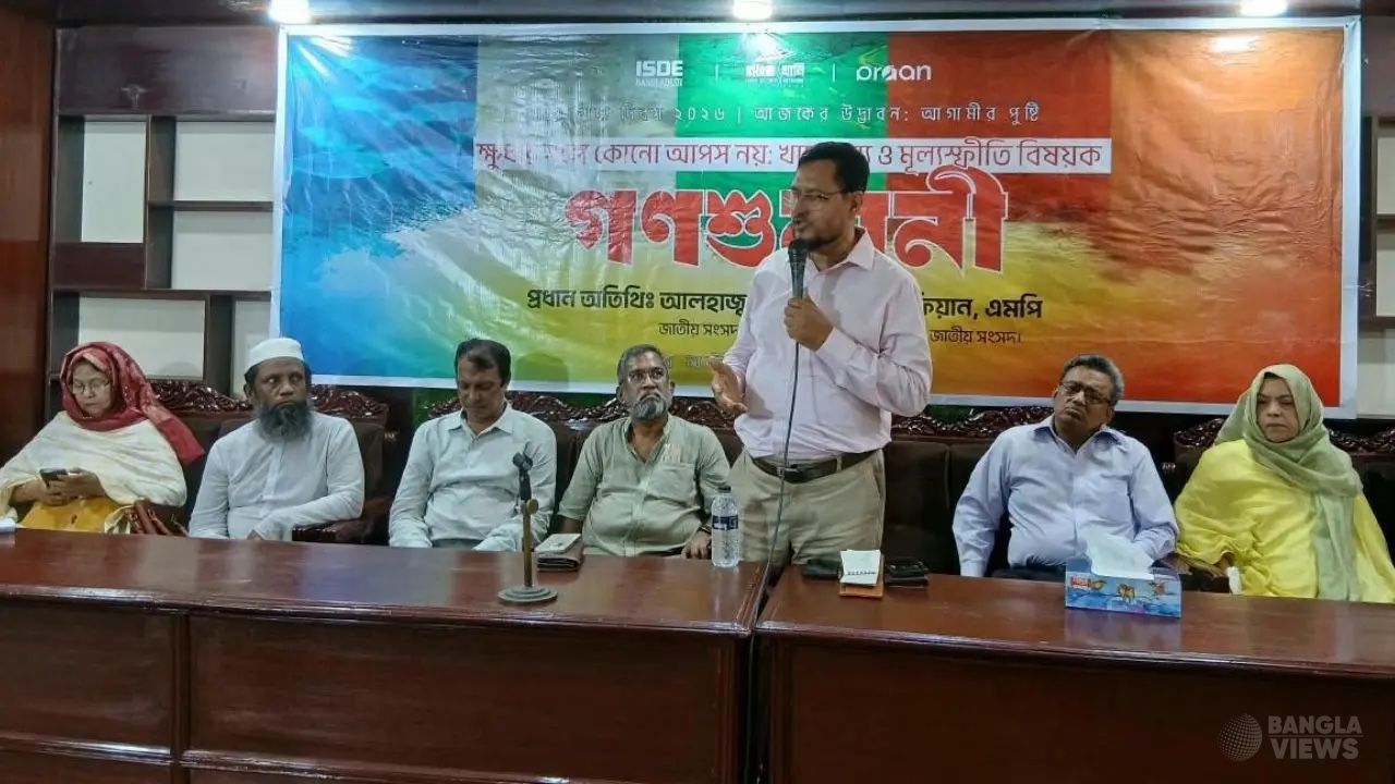 খাদ্য অধিকার আইন প্রণয়নের বিষয়টি সংসদে তুলবেন এমপি আবু সুফিয়ান