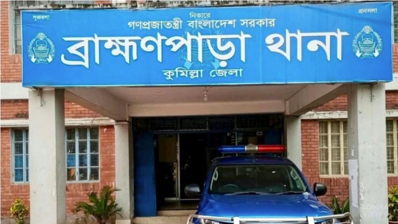 সীমান্ত থেকে দুই বাংলাদেশি পুলিশকে ধরে নিয়ে গেছে বিএসএফ