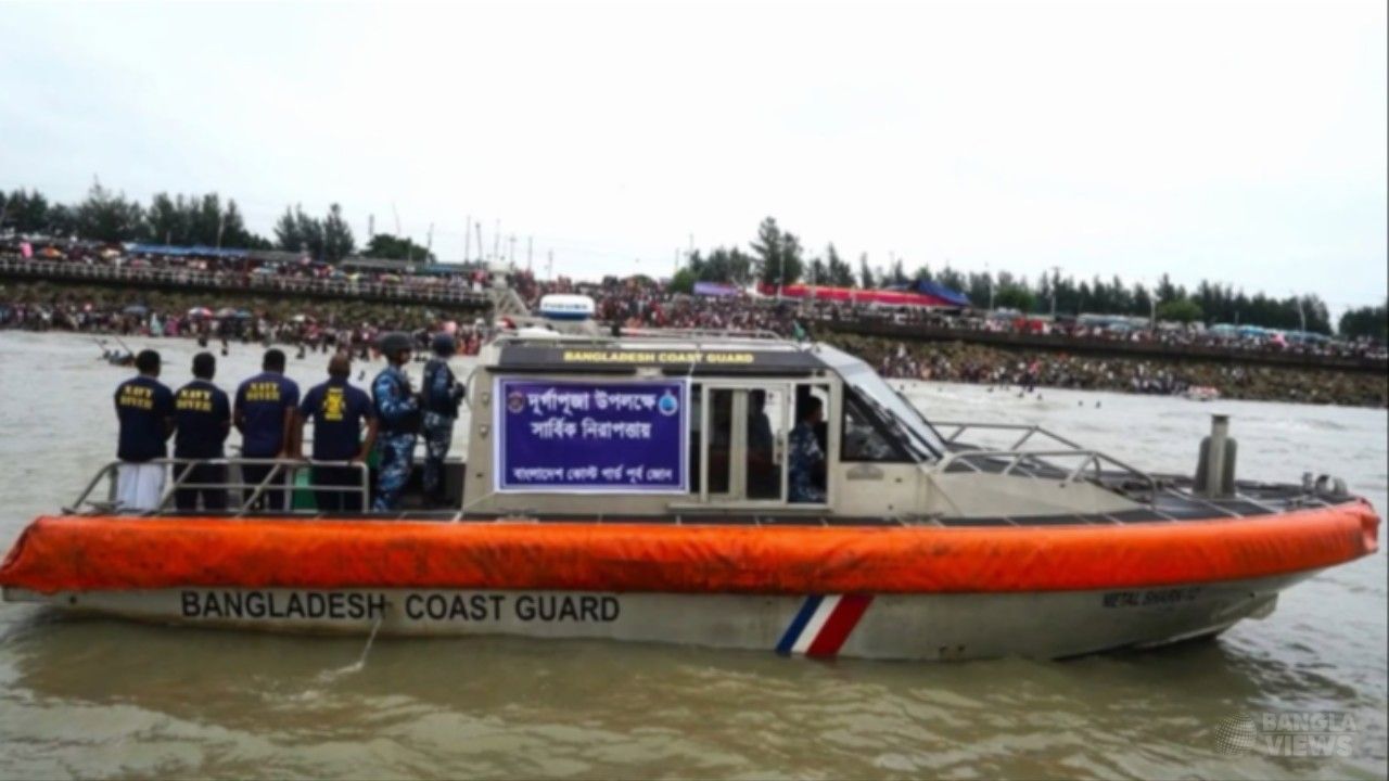 দুর্গাপূজার নিরাপত্তায় প্রায় সাড়ে ৩ হাজার কোস্টগার্ড মোতায়েন
