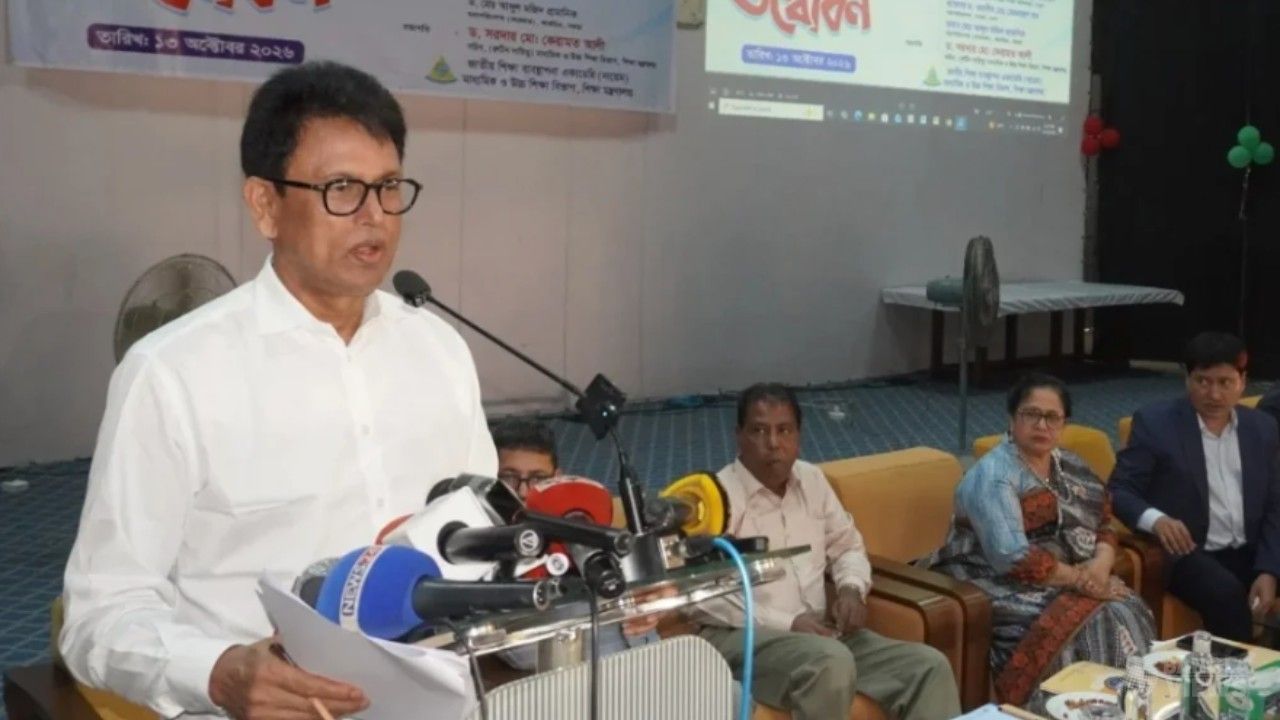 কারিগরি শিক্ষার আধুনিকায়নে বৈশ্বিক সহযোগিতা চান শিক্ষামন্ত্রী