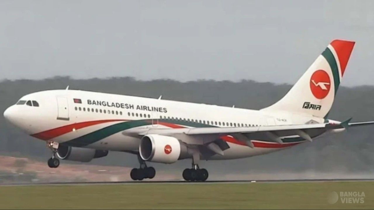সৌদি রুটে ১০৭ ফ্লাইট বাতিল, ভোগান্তিতে ১৬ হাজার যাত্রী