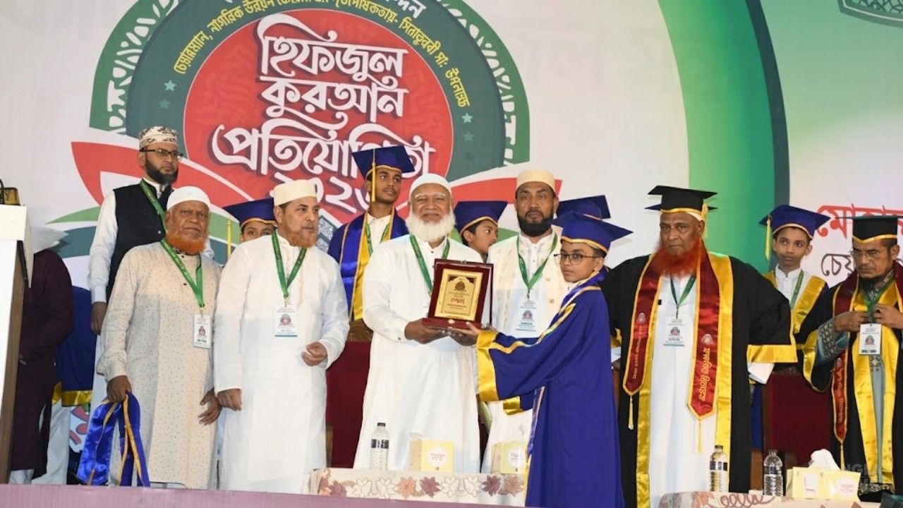 কুরআনের শিক্ষায় সমাজ গঠনে নেতৃত্ব দেওয়ার আহ্বান ডা. শফিকুর রহমানের