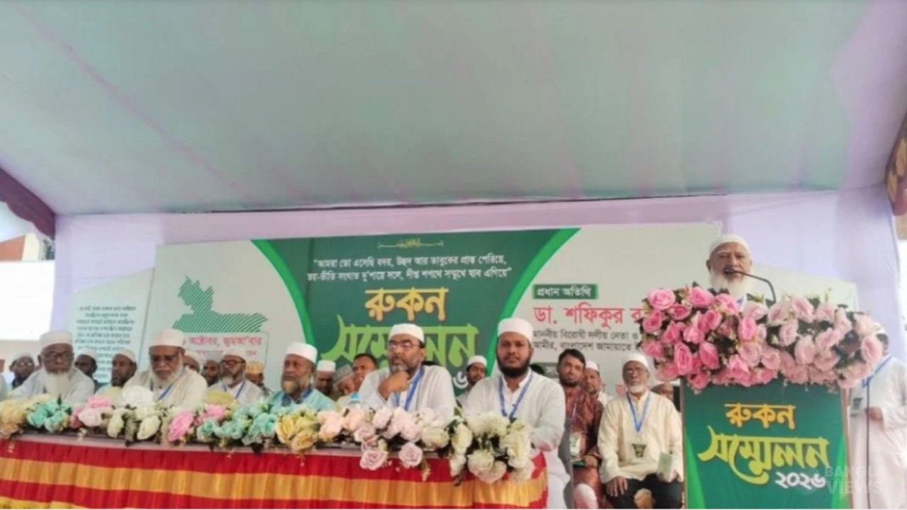 হাসিনার দেখানো পথেই হাঁটছে সরকার: জামায়াত আমির