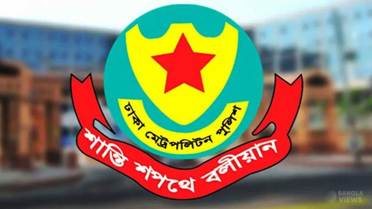ডিএমপির অভিযানে ২৪ ঘণ্টায় আটক ৪৮১, মামলা ৪০টি