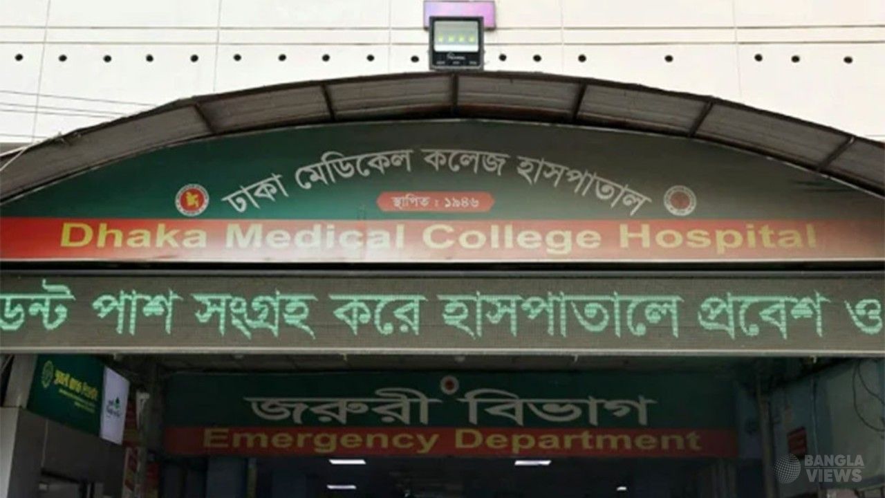 ঢাকা মেডিক্যালে কারাবন্দী হাজতির মৃত্যু
