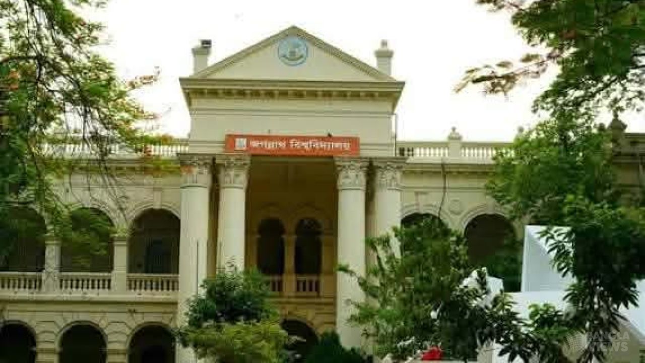 কক্সবাজারে রিসোর্টে অগ্নিকাণ্ডে জবি শিক্ষার্থী নাবিলার মৃত্যু, বিশ্ববিদ্যালয়ের শোক