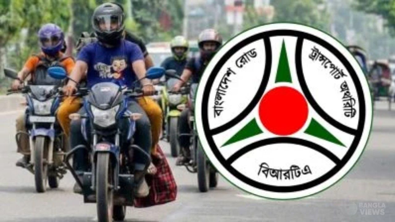 মোটরসাইকেলের সামনেও নম্বর প্লেট বাধ্যতামূলক, সময় ১৫ নভেম্বর