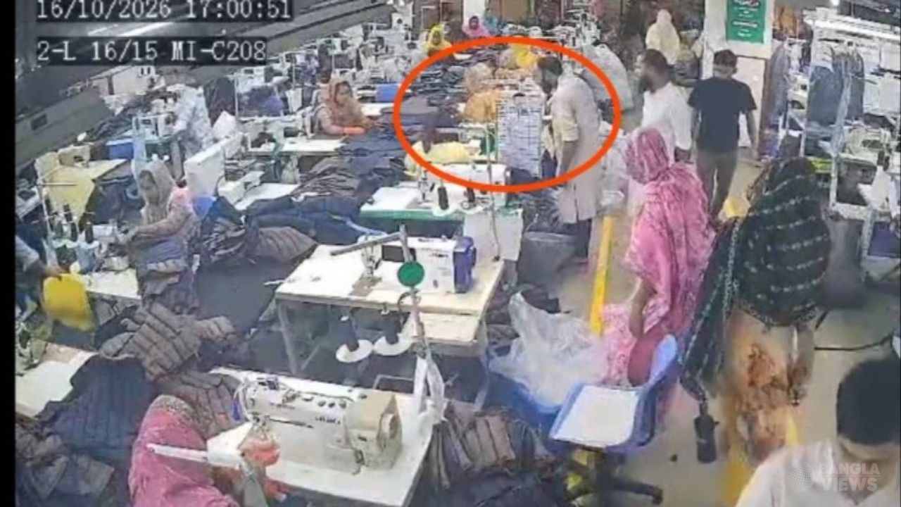 অসুস্থতায় ছুটি না দেওয়ার অভিযোগ, পোশাকশ্রমিকের মৃত্যু