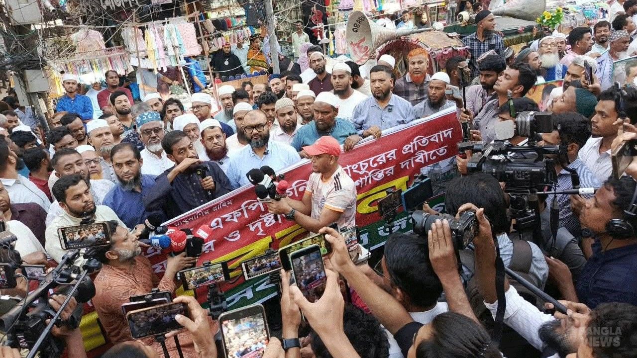 রাড্ডা ভাঙচুরের ঘটনায় জড়িতদের গ্রেপ্তারের দাবি জামায়াতের