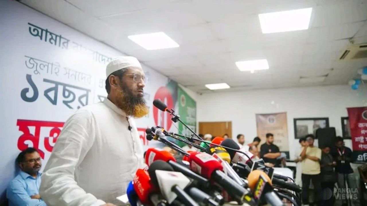 জুলাই সনদ উপেক্ষা করলে সংবিধান পুনর্লিখনের আন্দোলন: মামুনুল হক