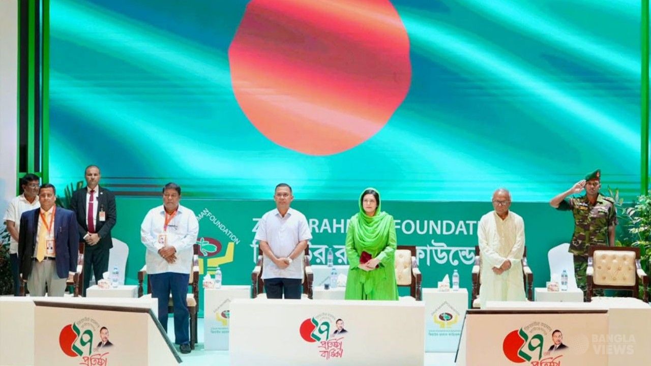 জিয়াউর রহমান ফাউন্ডেশনের প্রতিষ্ঠাবার্ষিকীর অনুষ্ঠানে প্রধানমন্ত্রী
