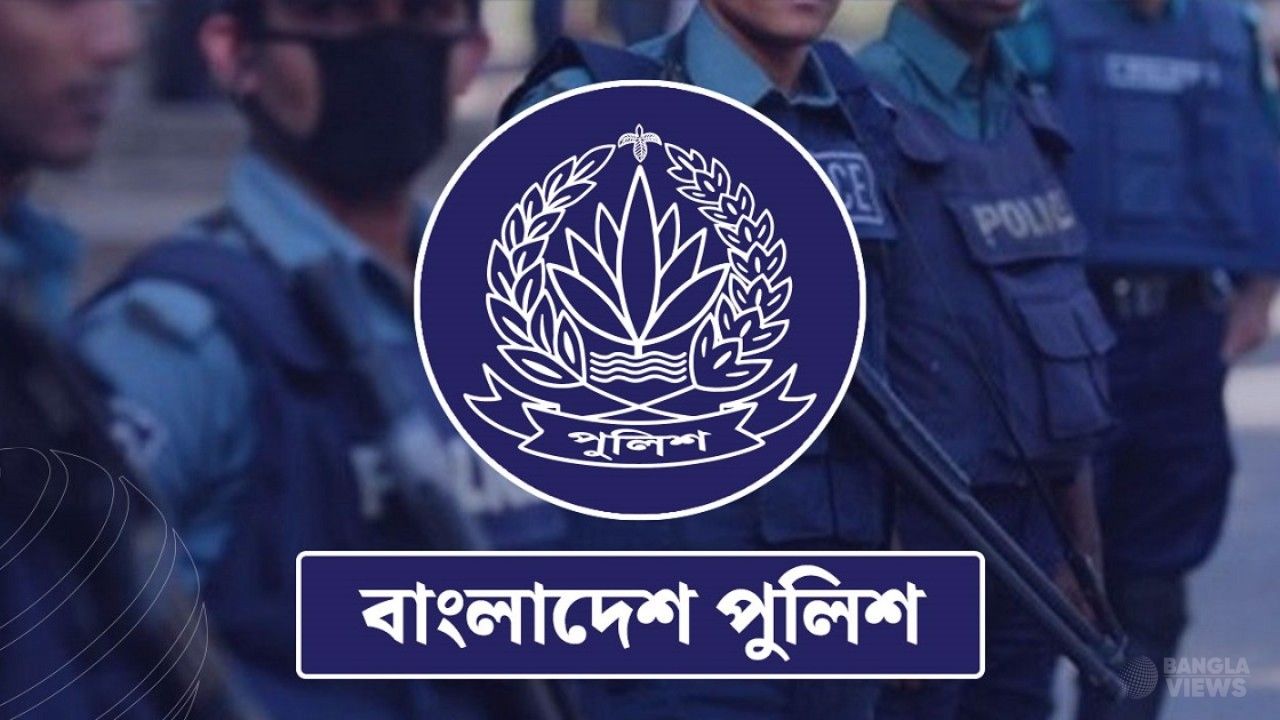 পুলিশের ঊর্ধ্বতন ১১ কর্মকর্তাকে একযোগে বদলি ও পদায়ন