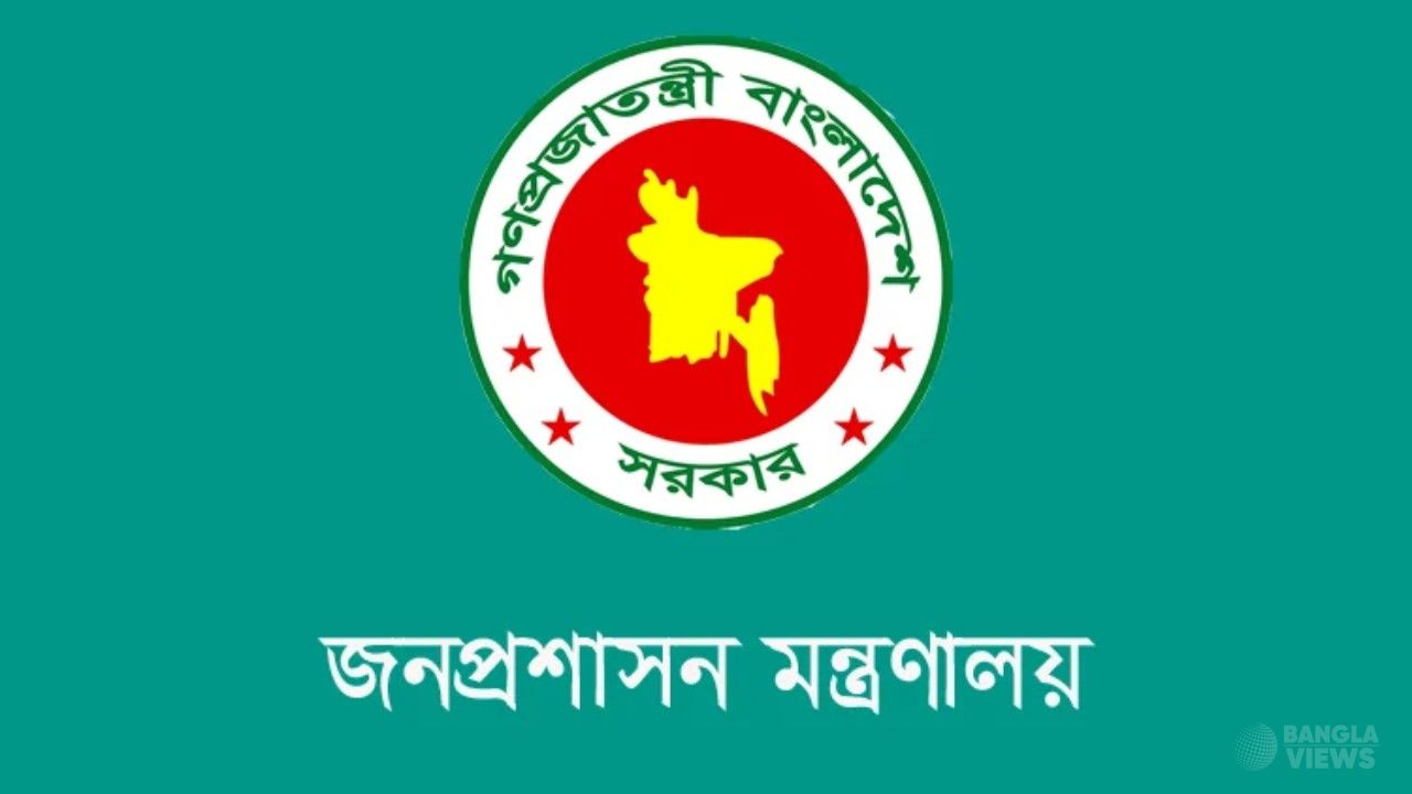 জনপ্রশাসনে বড় রদবদল, সাত সচিবের দপ্তর পরিবর্তন