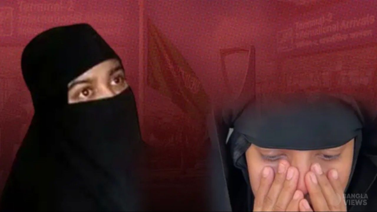 সৌদিতে নির্যাতন সহ্য করতে না পেরে ফিরছেন নারী কর্মীরা