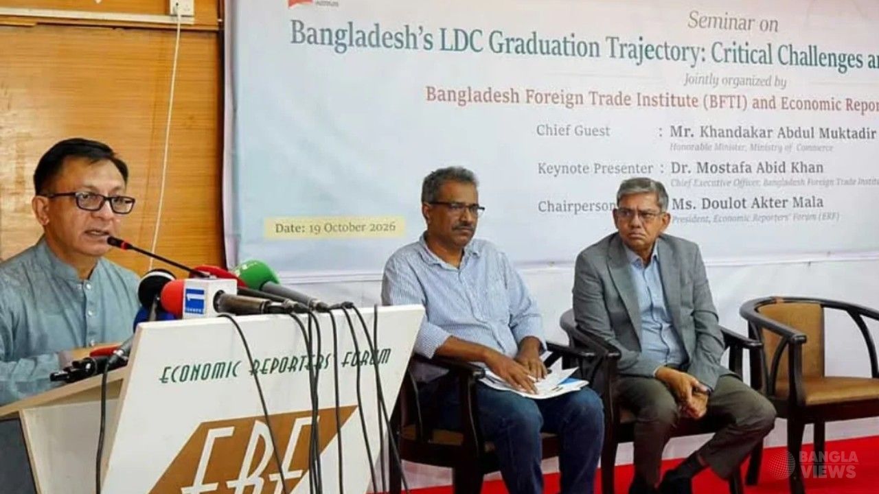 এলডিসি উত্তরণ পেছানোর সিদ্ধান্ত আসতে পারে অক্টোবরেই: বাণিজ্যমন্ত্রী