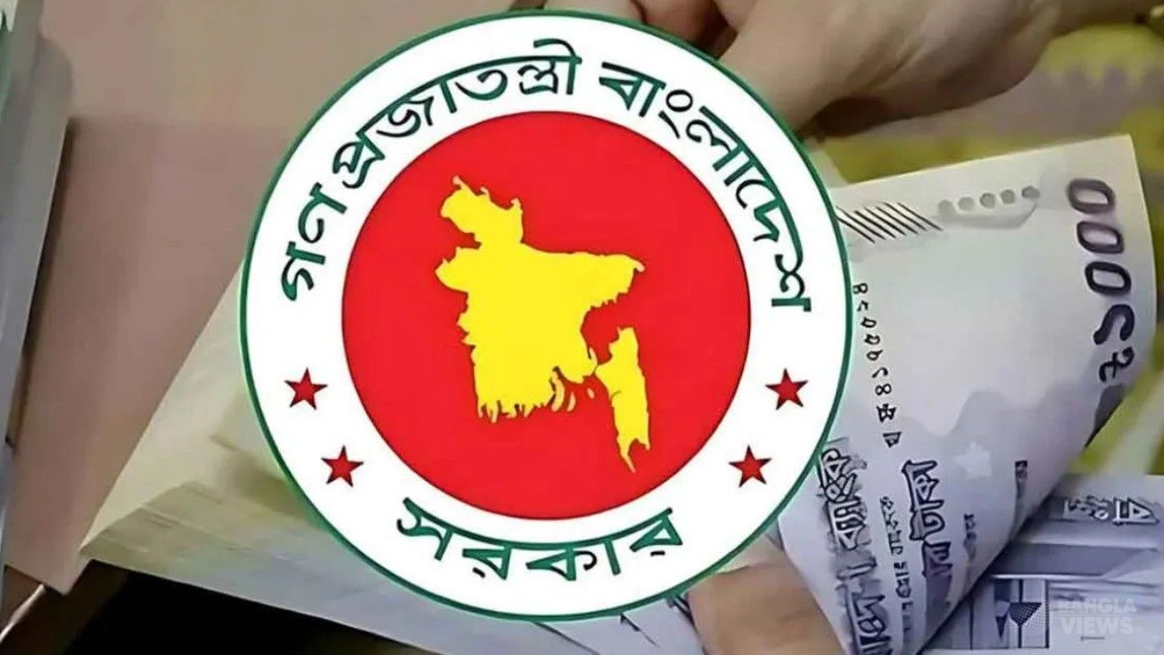 নতুন বেতনকাঠামো কার্যকর হলেও পুরোনো হারেই মিলবে ভাতা