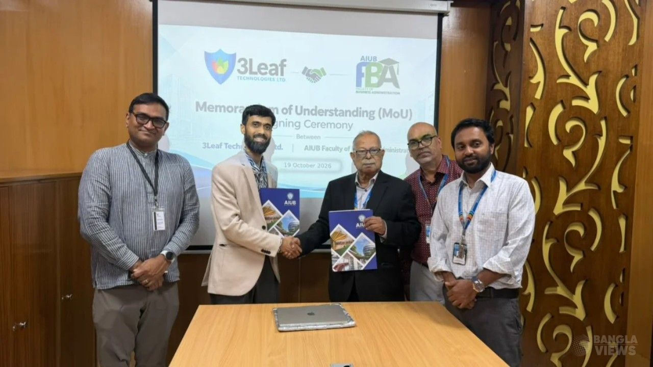শাহজালাল বিমানবন্দরের তৃতীয় টার্মিনালের উন্নয়নে যৌথ উদ্যোগ
