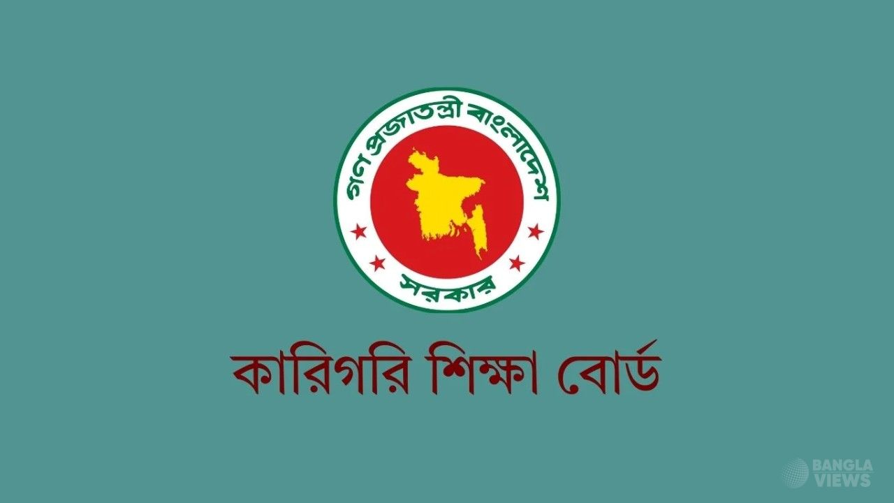 তিন বছর শিক্ষার্থী ভর্তি নেই, ২৬ কারিগরি প্রতিষ্ঠানের অনুমোদন বাতিলের শঙ্কা